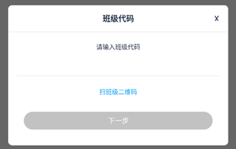 中语智汇[图2]