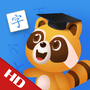 学前识字早教启蒙
