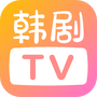 韩剧tv最新版