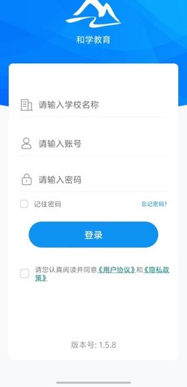 和学在线[图1]