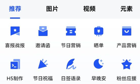 稿定设计[图1]
