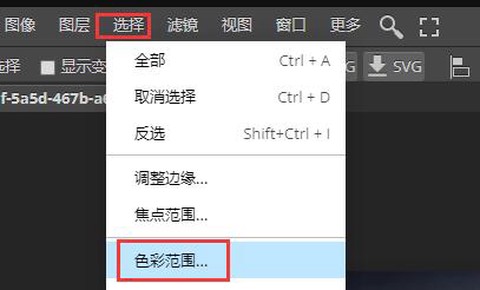 稿定设计[图4]