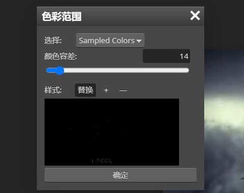 稿定设计[图6]