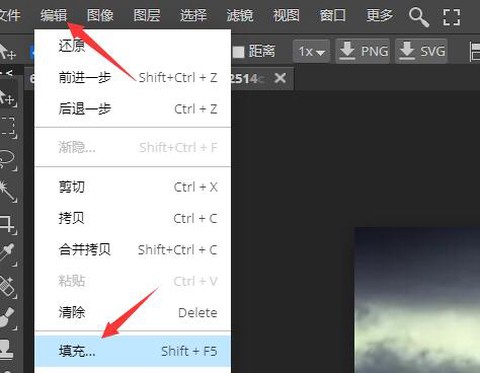稿定设计[图9]
