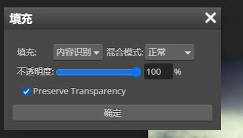 稿定设计[图10]