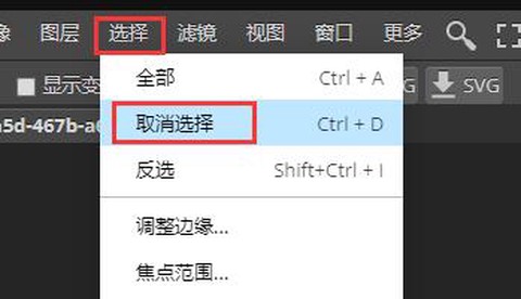稿定设计[图11]