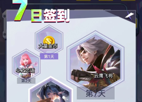 合你心意[图1]