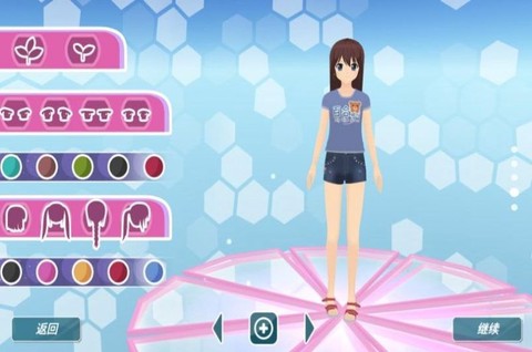 私立樱花学院[图1]
