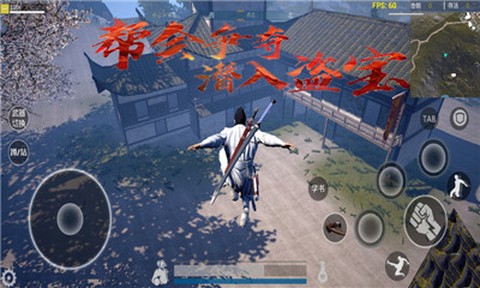 孤岛小英雄截图2