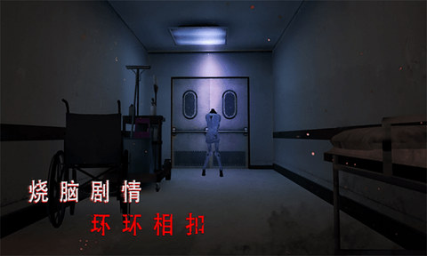 灵异校园事件[图1]
