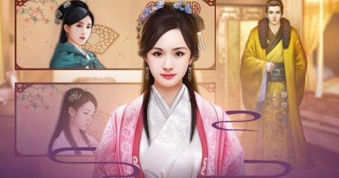 麻雀飞青天截图3