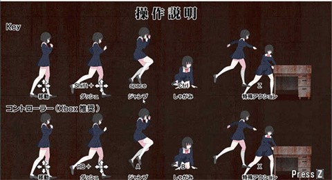 绝望恐惧症[图1]