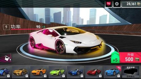 赛车模拟解压截图1