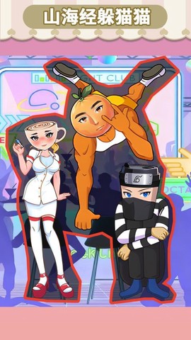 校园小剧场[图4]