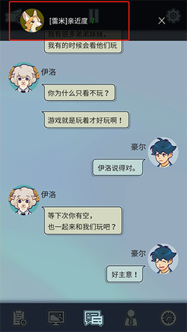 动物公司[图4]
