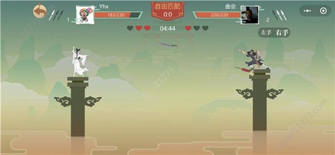 标枪王者[图2]