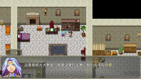 巅峰骑士团[图5]