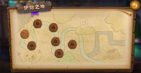 植物大战僵尸转基因版[图3]