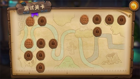 植物大战僵尸转基因版截图1