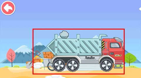 宝宝认工程车[图2]