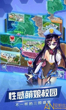 萌娘江湖[图1]