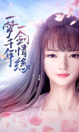 寻龙英雄[图1]