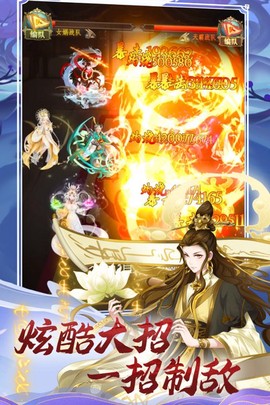 联盟契约[图1]