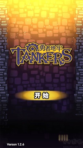 勇者地牢[图1]
