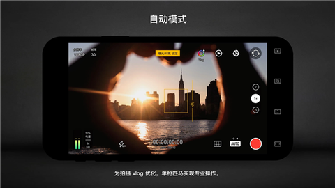 protake图1