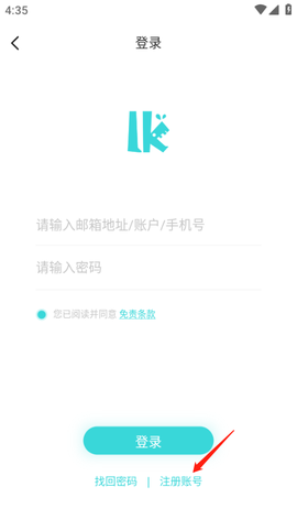 轻之国度[图3]