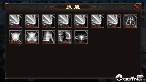 演义三国贰截图2