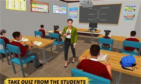 学校教师模拟器截图1