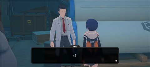 绝区零测试服[图3]