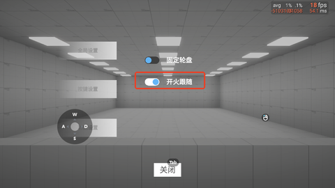 练枪皇帝[图3]