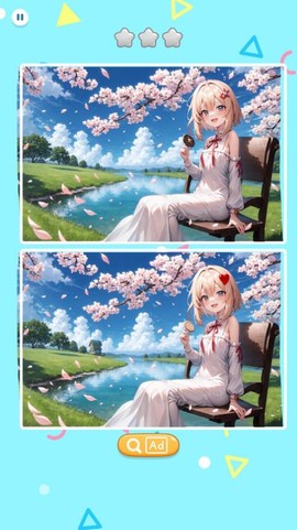 樱花次元找不同截图1