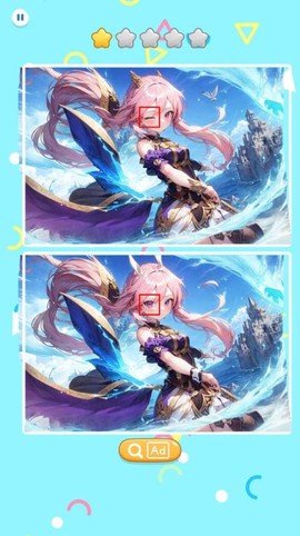 樱花次元找不同截图2