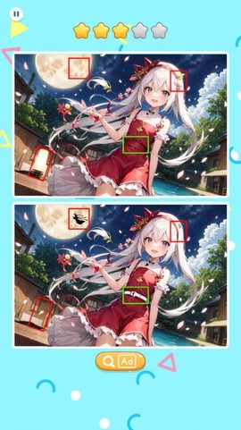 樱花次元找不同截图3