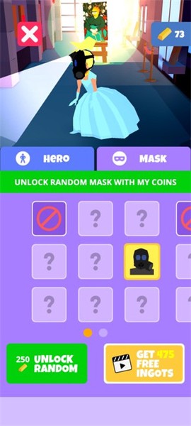 盗贼大师3D[图6]