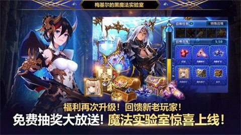 十二战纪[图1]