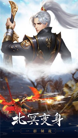 破龙纪[图2]