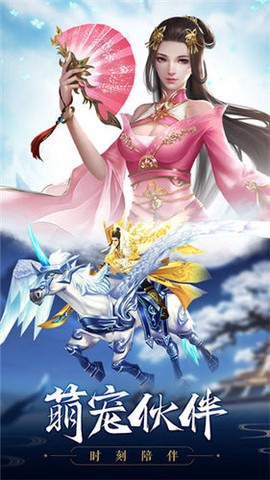 破龙纪[图3]