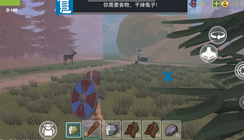 最后的维京人：瓦尔哈拉之神截图2