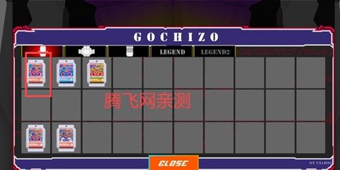 假面骑士变身腰带模拟器[图3]