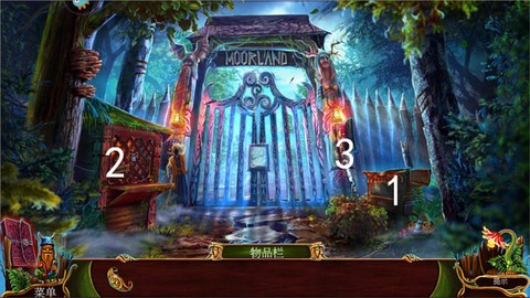 密室逃脱11逃出神秘金字塔[图6]