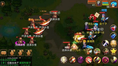 梦幻宝贝[图1]