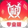 租号玩专业版