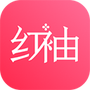 红袖读书