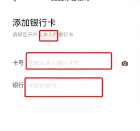 华鑫证券鑫e代[图6]