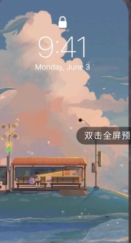 哇叽壁纸[图4]