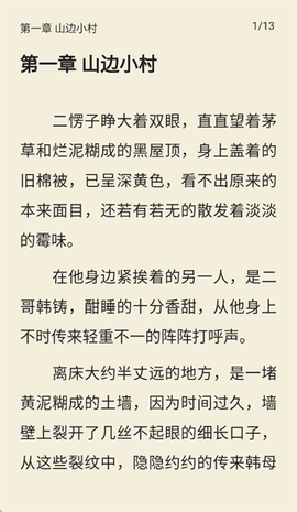 喵小乐[图6]